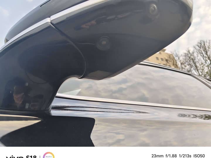 Фото 14 - Chery Arrizo 8