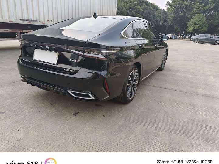 Фото 16 - Chery Arrizo 8