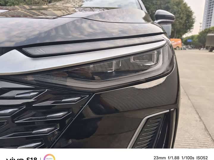 Фото 4 - Chery Arrizo 8