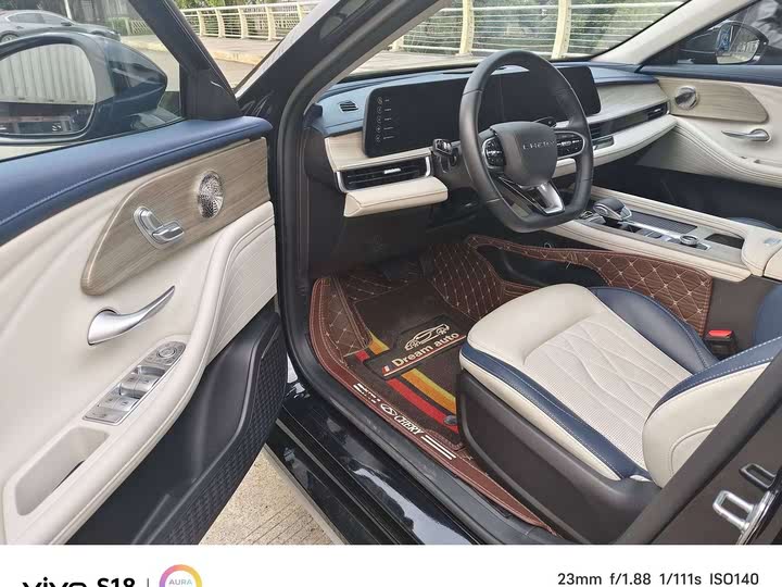 Фото 5 - Chery Arrizo 8