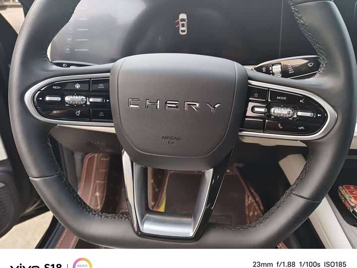 Фото 6 - Chery Arrizo 8