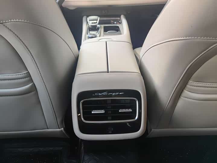 Фото 15 - Chery Arrizo 8