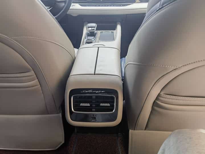 Фото 10 - Chery Arrizo 8