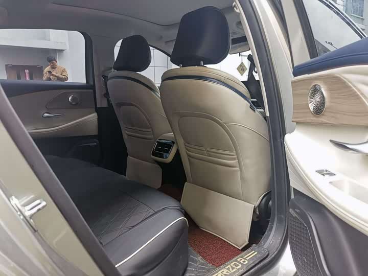 Фото 7 - Chery Arrizo 8