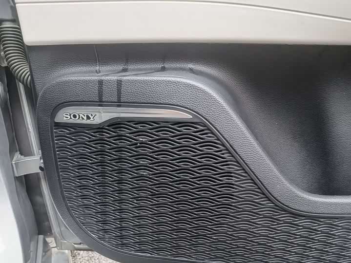 Фото 9 - Chery Arrizo 8