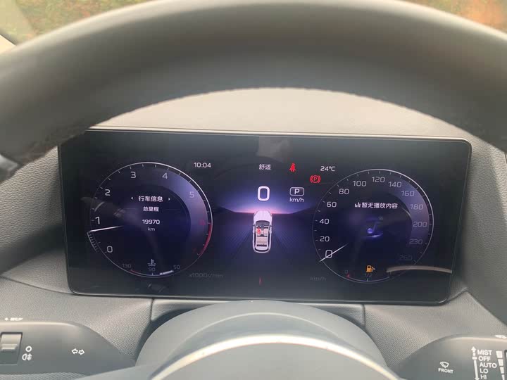 Фото 25 - Hongqi HS3