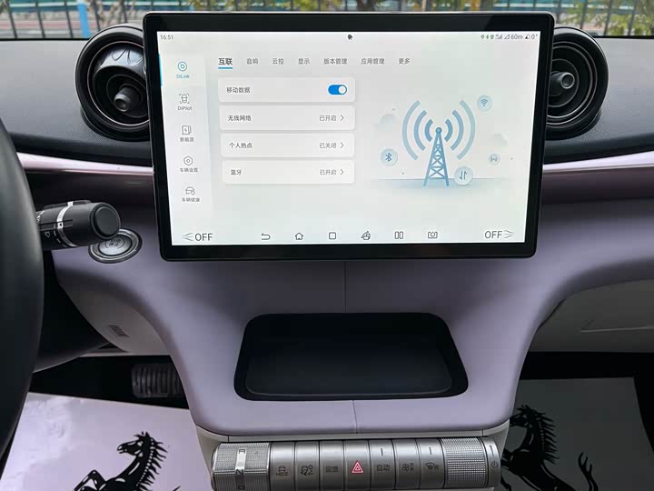 Фото 7 - BYD Dolphin