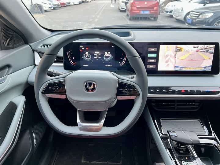 Фото 10 - Changan Raeton Plus