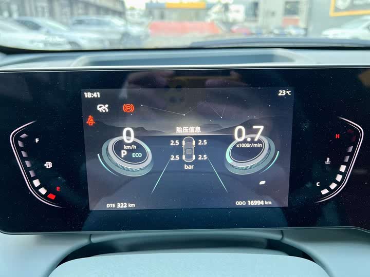 Фото 11 - Changan Raeton Plus