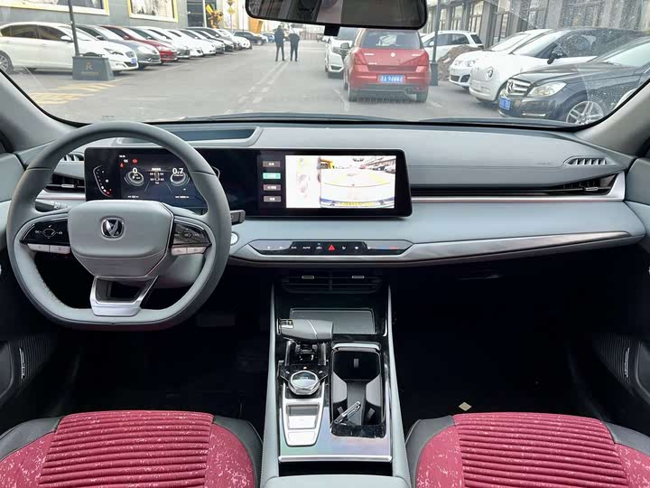 Фото 7 - Changan Raeton Plus