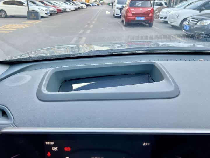 Фото 9 - Changan Raeton Plus