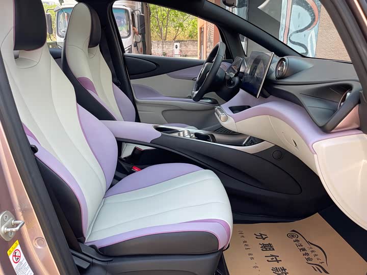 Фото 20 - BYD Dolphin