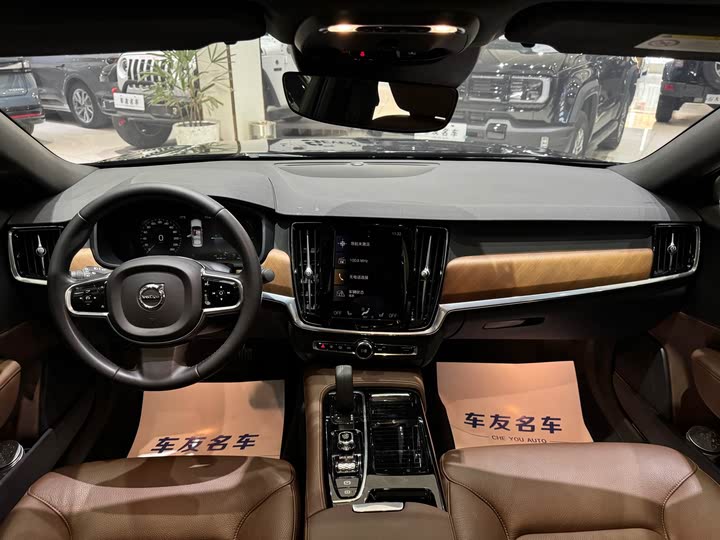 Фото 10 - Volvo S90 Hybrid