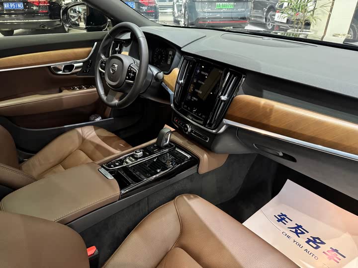 Фото 12 - Volvo S90 Hybrid