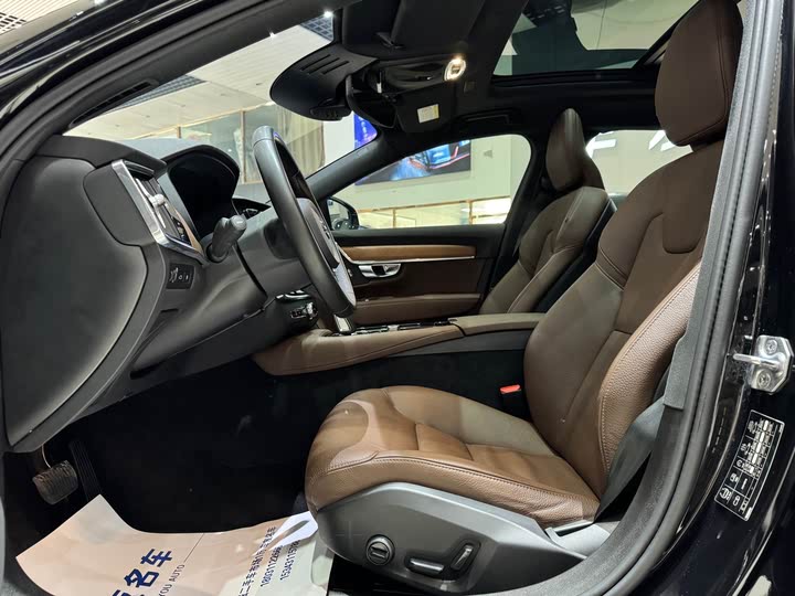 Фото 5 - Volvo S90 Hybrid