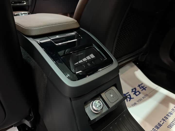 Фото 9 - Volvo S90 Hybrid