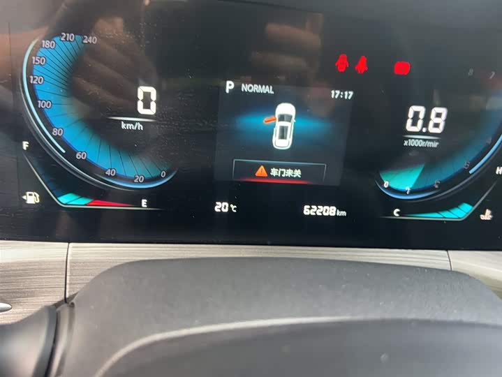 Фото 5 - Changan CS55 Plus