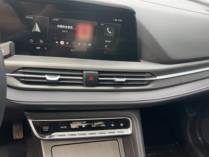 Фото 6 - Changan CS55 Plus