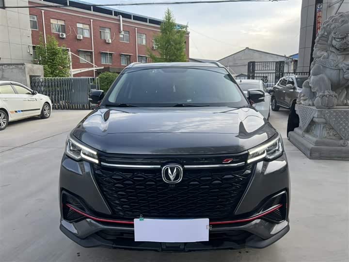 Фото 7 - Changan CS55 Plus
