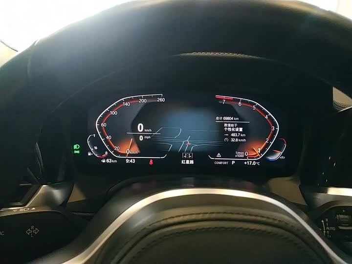 Фото 11 - BMW 3 Series