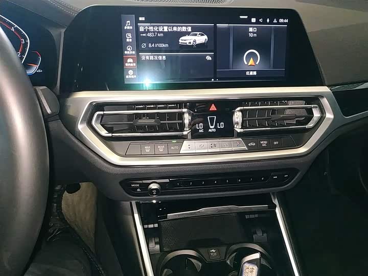 Фото 12 - BMW 3 Series