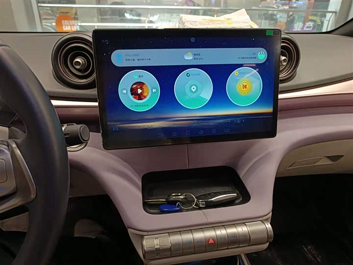 Фото 12 - BYD Dolphin