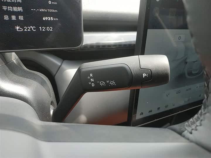 Фото 14 - Zeekr X