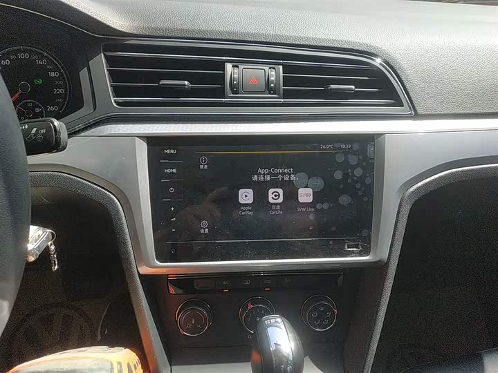 Фото 13 - Volkswagen Lamando L