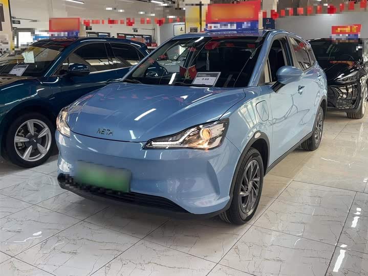 Фото 1 - Hozon V