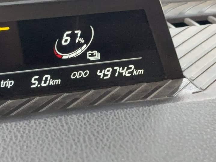 Фото 11 - Hozon V