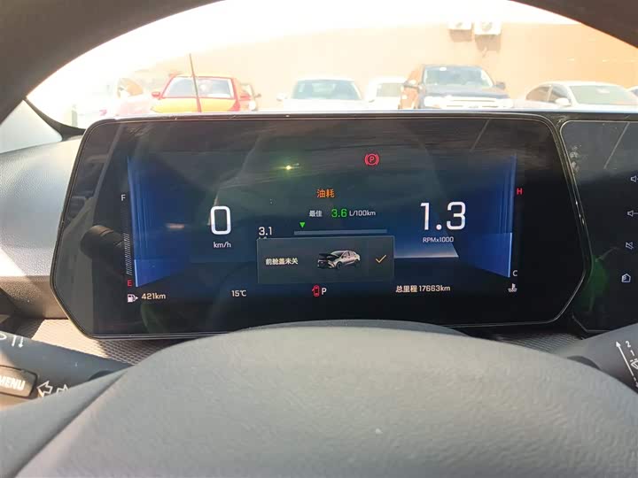 Фото 12 - Chevrolet Monza