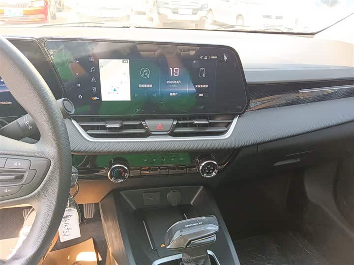 Фото 13 - Chevrolet Monza