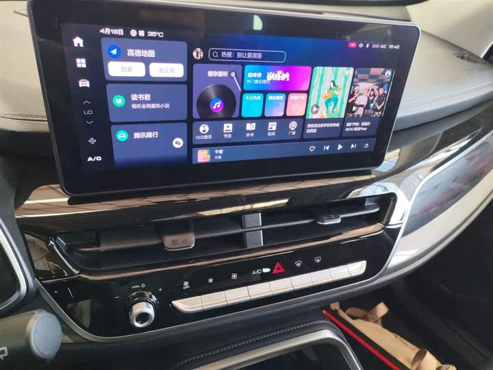 Фото 13 - Haval H6