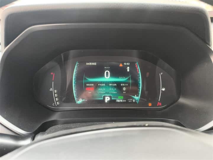 Фото 12 - Chery Tiggo 7