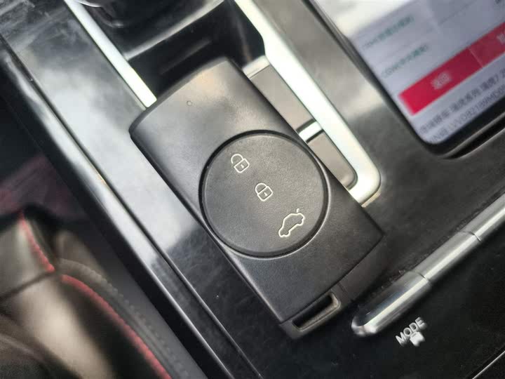 Фото 9 - Chery Tiggo 7