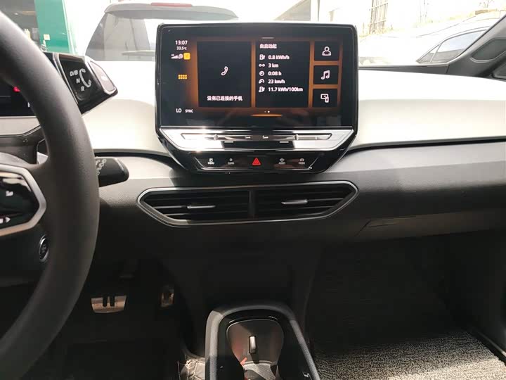 Фото 13 - Volkswagen ID.3