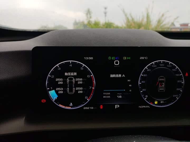 Фото 12 - Haval H6