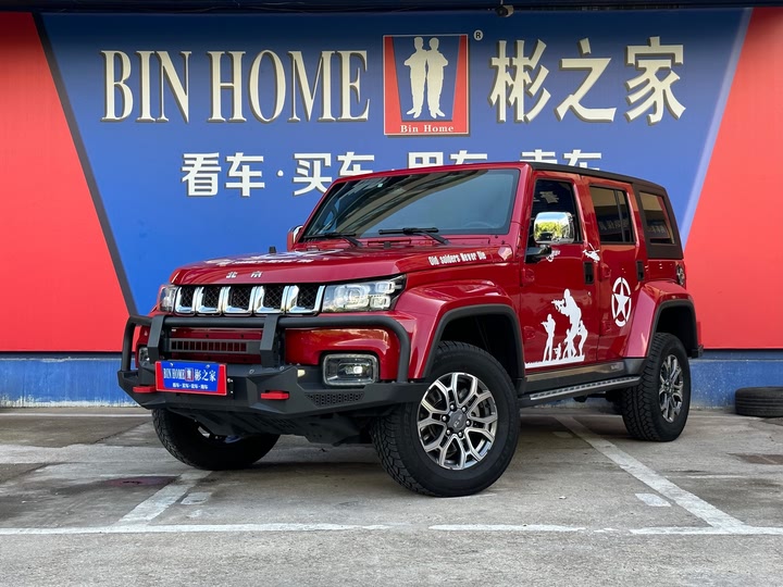 Фото 1 - BAIC Beijing BJ40