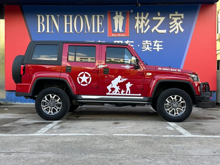 Фото 24 - BAIC Beijing BJ40