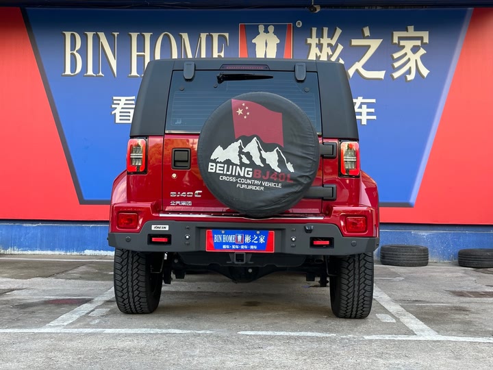 Фото 26 - BAIC Beijing BJ40