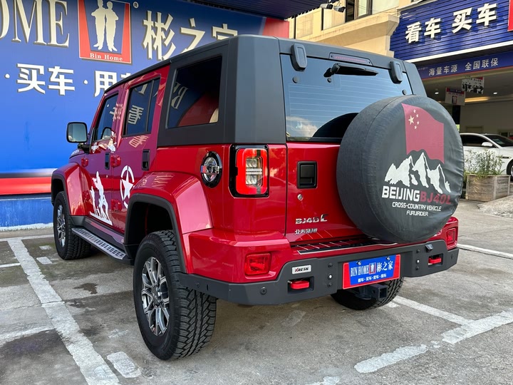 Фото 28 - BAIC Beijing BJ40