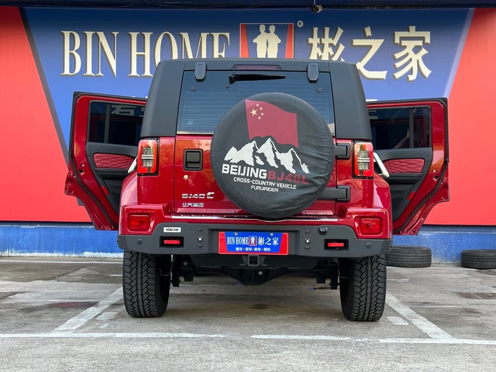 Фото 30 - BAIC Beijing BJ40