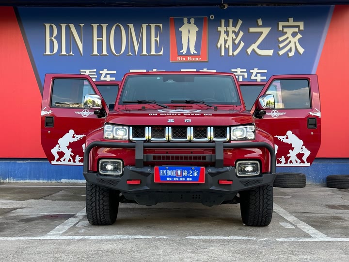 Фото 7 - BAIC Beijing BJ40