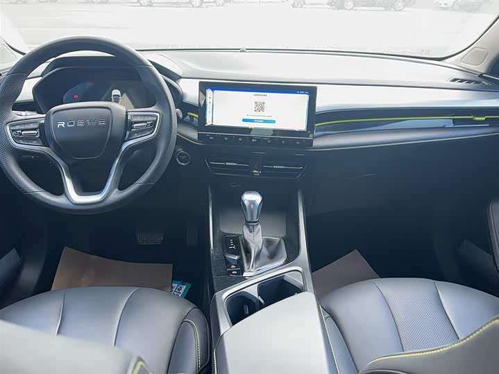 Фото 13 - Roewe i5