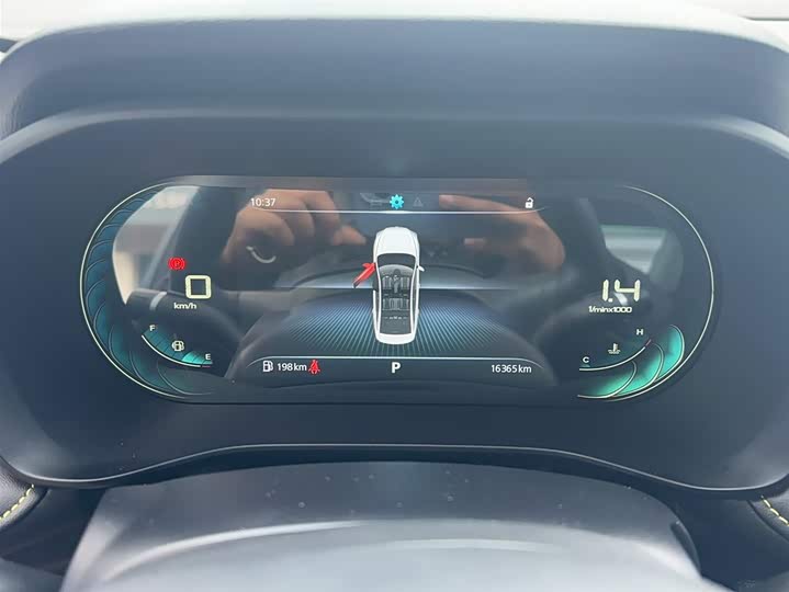 Фото 15 - Roewe i5