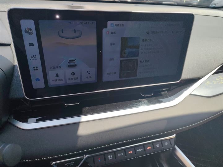 Фото 13 - Geely Preface