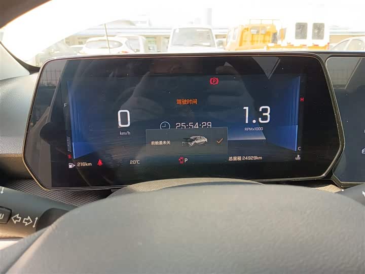 Фото 12 - Chevrolet Monza