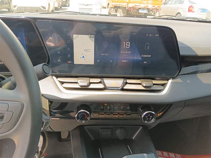 Фото 13 - Chevrolet Monza