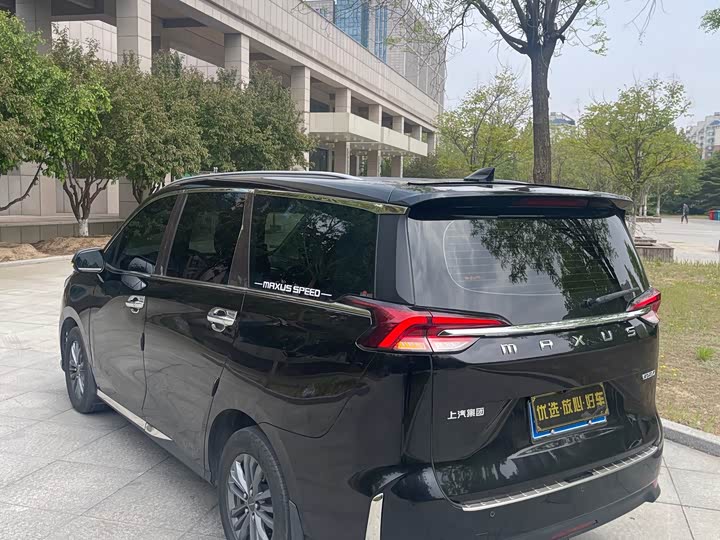 Фото 4 - Maxus G50