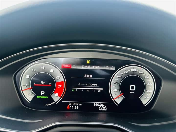 Фото 13 - Audi S4